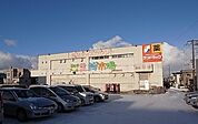 【スーパー】ジェイアール生鮮市場新琴似店まで240ｍ