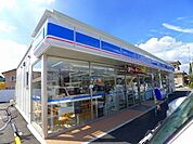 【コンビニエンスストア】ローソン相生1丁目店まで750ｍ