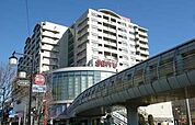 【スーパー】西友清瀬店まで950ｍ