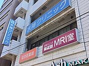 【総合病院】水神クリニックまで400ｍ