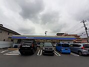 【コンビニエンスストア】ローソン前橋上新田町店まで280ｍ