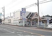 文真堂書店まで700ｍ