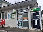 【郵便局】父石郵便局まで400ｍ
