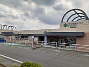【スーパー】フレッセイ大胡店まで1800ｍ