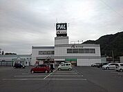 【スーパー】Ａコープ　パル店まで800ｍ