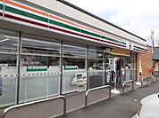 【コンビニエンスストア】セブンイレブン 前橋堀越店まで320ｍ