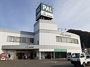 【スーパー】Aコープ・パル店まで1800ｍ