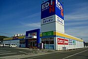 エディオンまで1600ｍ