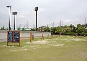 【公園】総合運動公園まで1900ｍ