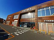TSUTAYA いまじん白揚まで600ｍ