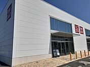 ユニクロ藤岡店まで600ｍ