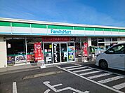 【コンビニエンスストア】ファミリーマート下高瀬店まで1200ｍ