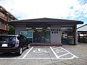 【郵便局】高崎石原南郵便局まで600ｍ