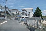 【小学校】熊野第2小学校まで850ｍ