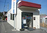 【ドラッグストア】賀茂セルム薬局まで1200ｍ