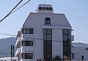 【総合病院】康成病院まで1200ｍ