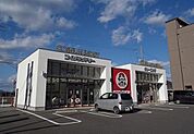 クリーニング店まで400ｍ