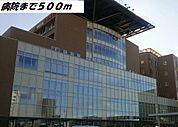 【総合病院】海南病院まで500ｍ