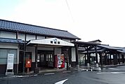 【駅】東城駅まで350ｍ