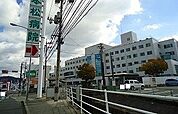 【総合病院】八本松病院まで1100ｍ