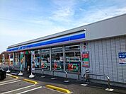 【コンビニエンスストア】ローソン甘楽町役場前店まで500ｍ