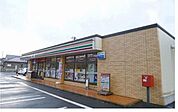 【コンビニエンスストア】セブンイレブン　上根バイパス店まで950ｍ