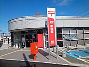 【郵便局】新町郵便局まで1200ｍ