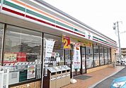 【コンビニエンスストア】セブンイレブンまで500ｍ