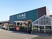 【ホームセンター】カインズホーム渋川有馬店まで2200ｍ