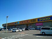 【スーパー】パワーセンターうおかつ吉井店まで1600ｍ