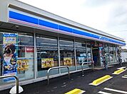 【コンビニエンスストア】ローソン群馬町棟高店まで1400ｍ