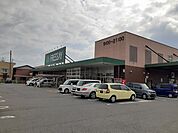 【スーパー】フレッセイ沼田店まで750ｍ