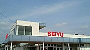 【スーパー】西友まで900ｍ