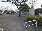 【公園】半田公園まで300ｍ