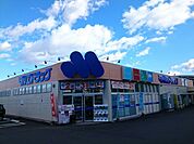 【ドラッグストア】マルエドラッグ榛名店まで500ｍ