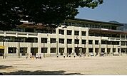 【小学校】広島市立八木小学校まで350ｍ