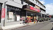 【ホームセンター】ジュンテンドーまで600ｍ