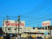 【ホームセンター】コメリハード＆グリーン 桑名店まで464ｍ