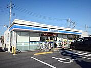 【ドラッグストア】ローソン草加長栄2丁目店まで1000ｍ