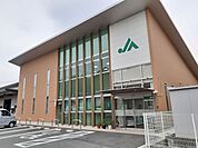 【銀行】JAみえきた川島支店まで550ｍ