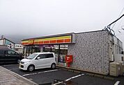 【コンビニエンスストア】デイリー　可部バイパス店まで550ｍ