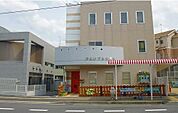 【幼稚園】中山いずみ保育園まで2500ｍ