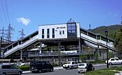 【駅】ＪＲ中野東駅まで880ｍ