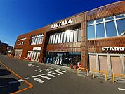 TSUTAYA いまじん 白揚まで1600ｍ