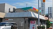 【銀行】もみじ銀行まで750ｍ