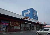 【スーパー】生協ひろしままで450ｍ