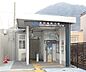 周辺：【駅】ＪＲ河戸帆待川駅まで610ｍ