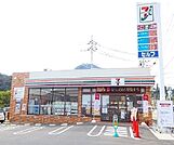 【コンビニエンスストア】セブンイレブンまで500ｍ