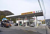 ガソリンスタンドカマタまで520ｍ
