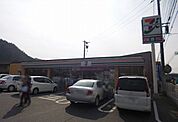 【コンビニエンスストア】セブンイレブンまで340ｍ